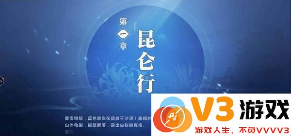 上古剑诀手游正版 v1.5.0 安卓版 0