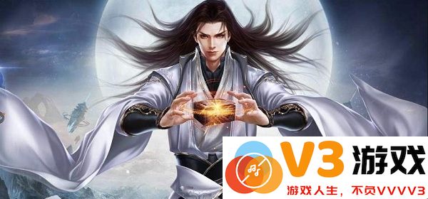 上古剑诀手游官网下载