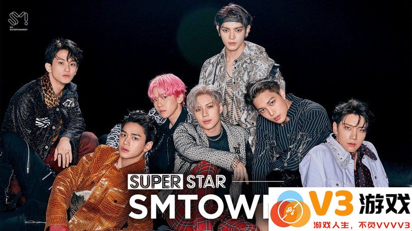 superstar smtown韩服最新版 v3.20.1 安卓版 0