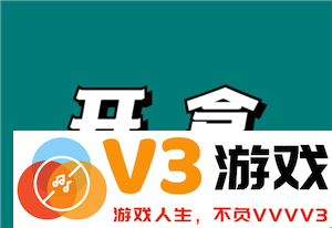 微信开盒是什么意思 微信开盒是真的吗