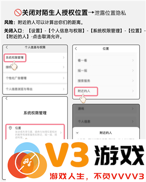 微信开盒是什么意思 微信开盒是真的吗