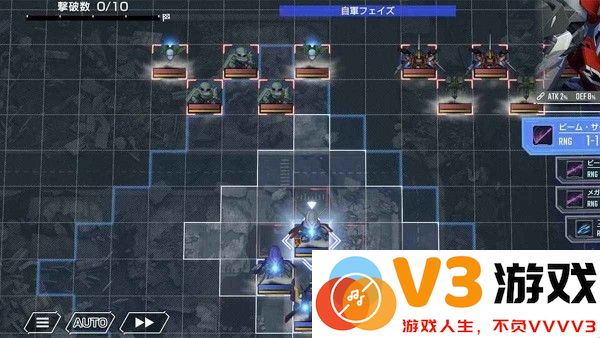 sd敢达g世代永恒手游 v1.0.3 安卓版 4