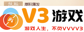 大话西游手游游戏攻略