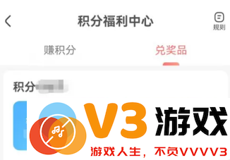 智行火车票是正规的吗 智行火车票抢票靠谱吗