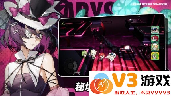 阿涅瓦官方 v0.1 安卓版 4