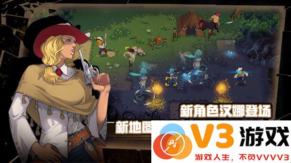 战魂铭人官方正版 v2.9.1 安卓手机版 0