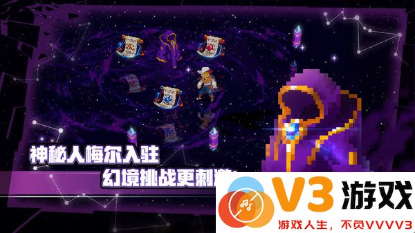 战魂铭人官方正版 v2.9.1 安卓手机版 2