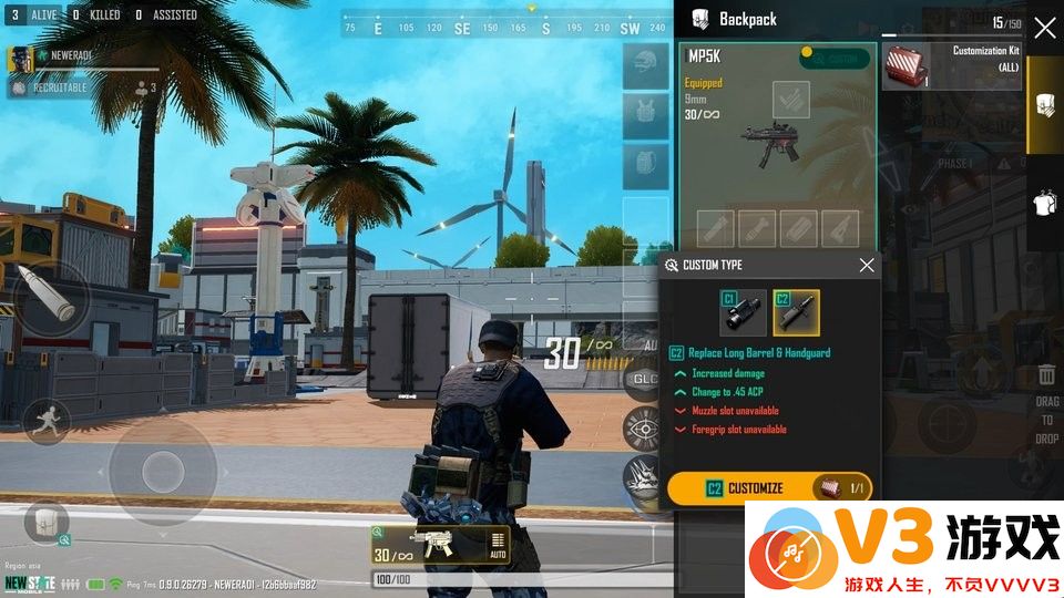 pubgnewstate最新内容