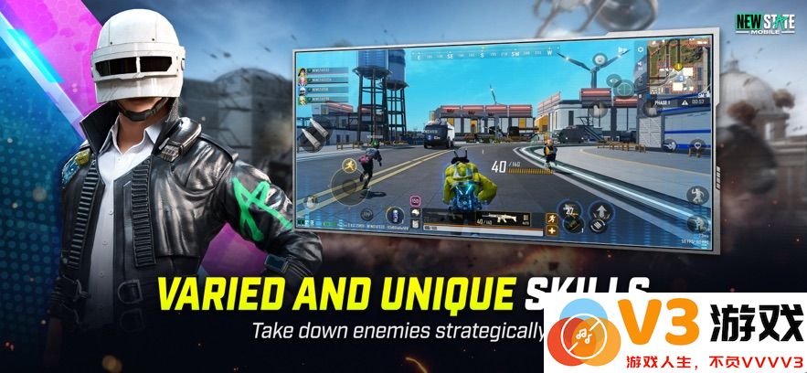 pubgnewstate.onelink.me v0.9.76.690 安卓版 3