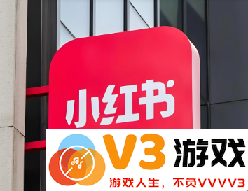 小红书如何取消红点提醒？点开后却发现没有任何消息是怎么回事？