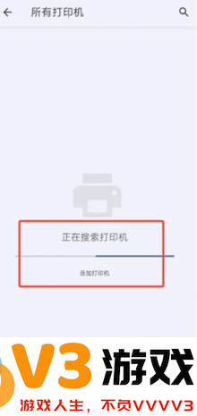 夸克扫描王怎么用 夸克扫描王怎么取消自动续费