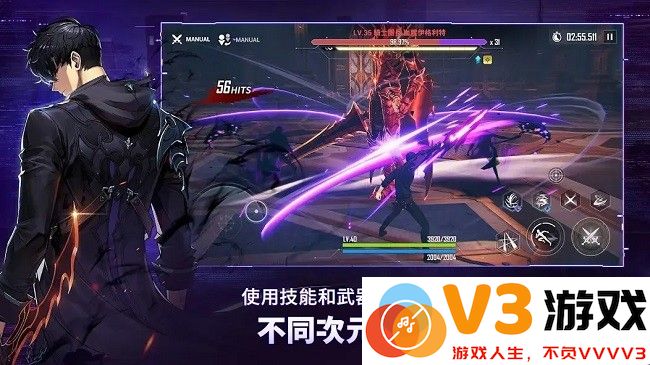 我独自升级崛起国际服