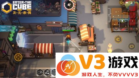 次元杀阵手游