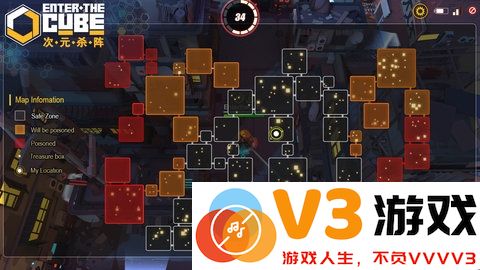 次元杀阵游戏 v1.08.060 安卓版 0