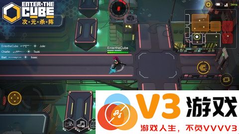 次元杀阵游戏 v1.08.060 安卓版 1