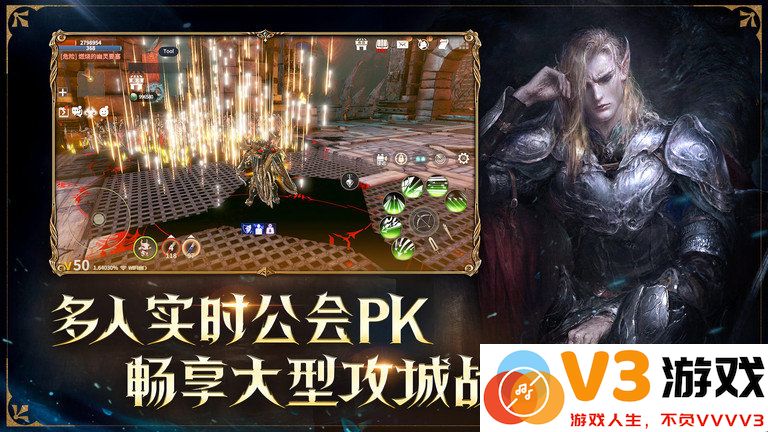 正版龙之灵域手游手机版下载