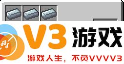 我的世界玩工业MOD攻略