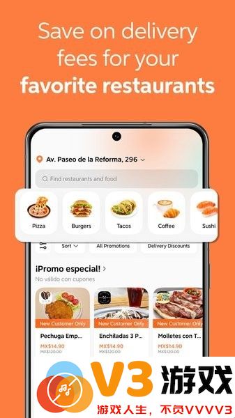 didi滴滴出行国际版app v7.5.36 安卓最新版 1