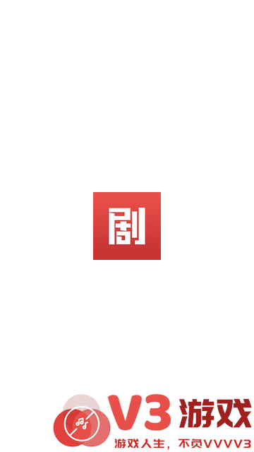 追剧吧追剧不迷路影视软件 v1.5.5.7 安卓版 0