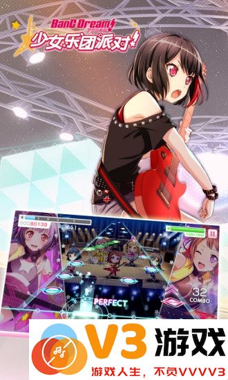 梦想协奏曲少女乐团派对手游 v8.4.6 安卓最新版 0