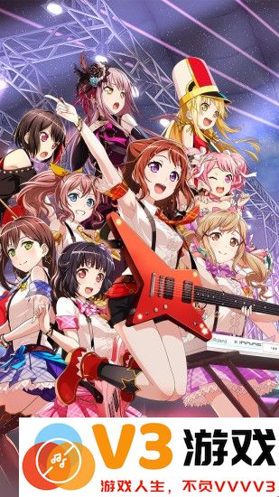 梦想协奏曲少女乐团派对官方下载