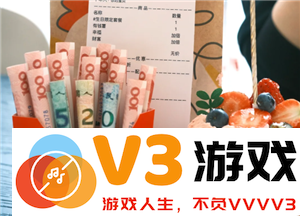 麦当劳薯条制作教程及其奢华版“塞钱”薯条的成本分析