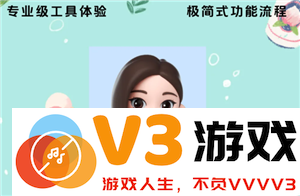 豆包官方网站网页版入口及如何轻松删除历史对话记录的详细步骤