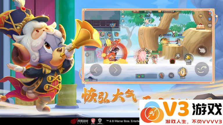 猫和老鼠欢乐互动手游 v7.37.0 安卓最新版本 1