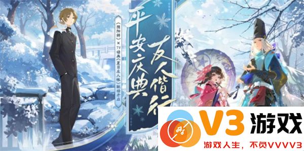 阴阳师夏目角色获取方法及详细步骤解析（如何获得夏目式神）