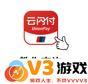 如何通过云闪付查看自己名下的银行卡信息与卡号查询方法