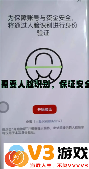 云闪付怎么查自己名下的银行卡 云闪付怎么查卡号
