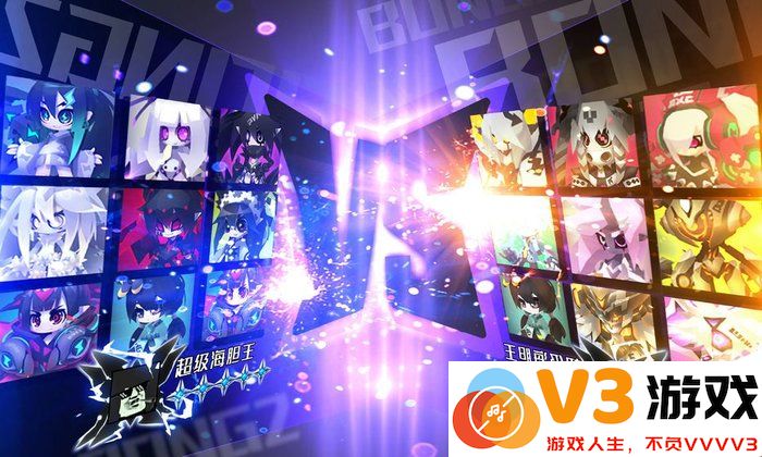 嘣次元官方版 v1.0 安卓版 0