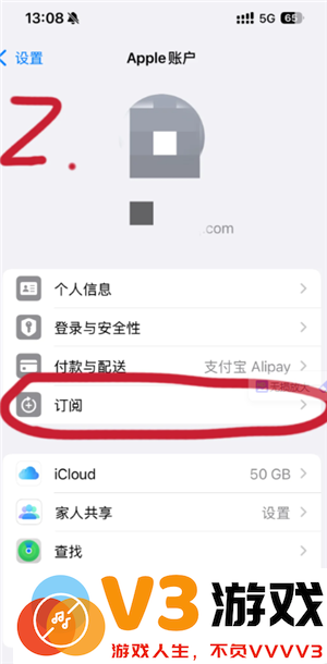 可灵AI怎么样好用吗 可灵AI怎么获取敏感值