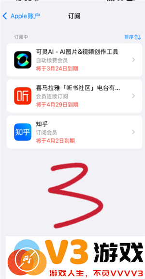 可灵AI怎么样好用吗 可灵AI怎么获取敏感值