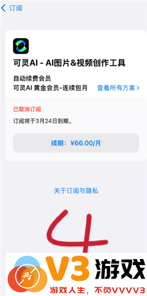 可灵AI怎么样好用吗 可灵AI怎么获取敏感值