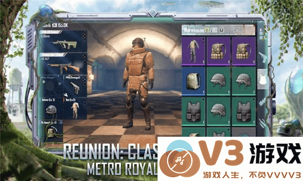 pubgmobile越南服教程