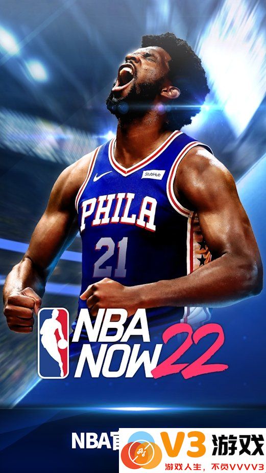 nbanow22最新版本 v1.6.1 安卓版 3