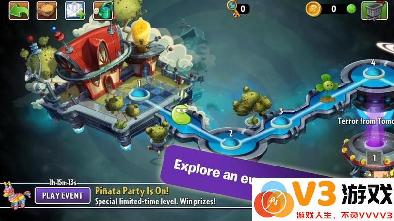 植物大战僵尸贝塔版小游戏 v5.0.8 安卓正版 1