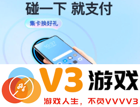 如何关闭支付宝碰一碰自动扣款功能？详细步骤教你取消免费支付的简单方法