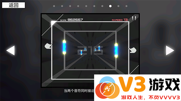 范式起源指法教学
