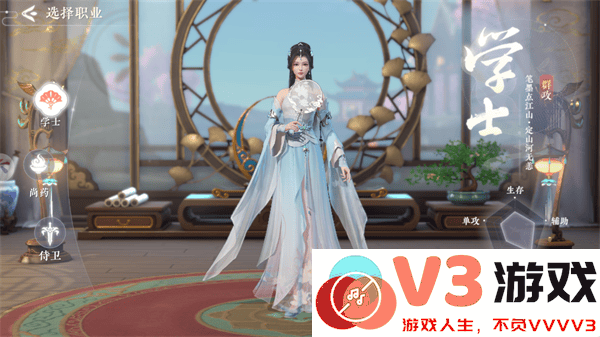 浮生忆玲珑游戏玩法