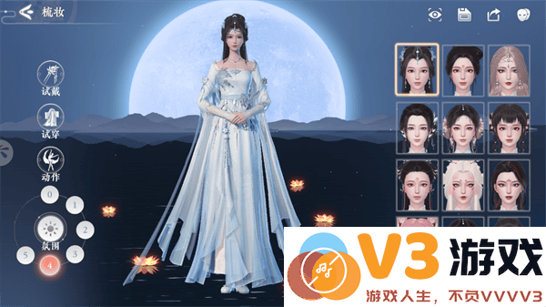 浮生忆玲珑游戏玩法