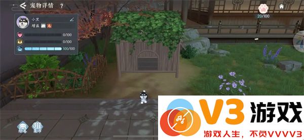 浮生忆玲珑游戏攻略