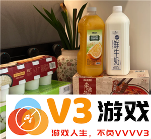 山姆极速达的免运费条件及配送范围详细介绍，了解服务距离有多远