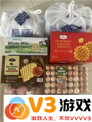 山姆极速达多少钱免运费 山姆极速达配送范围是多远