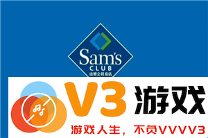 山姆会员卡退费后还能否重新申请？退费会影响再次办理山姆会员卡吗？