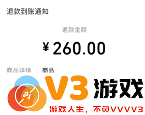 山姆会员卡退费后还可以再办嘛 山姆会员卡退费会被拉黑吗
