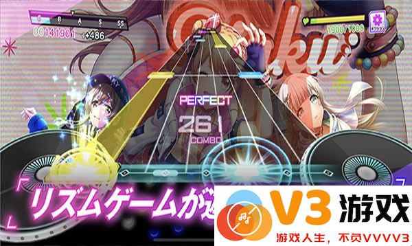 grumiku手游中文版 v7.2.1 安卓最新版 2