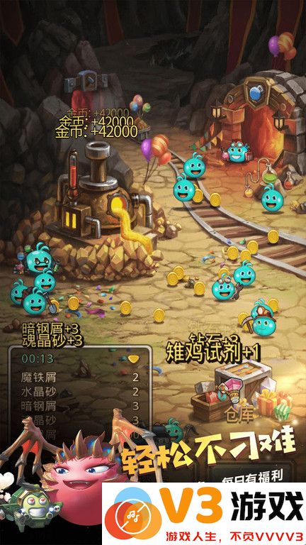不思议迷宫手游 v0.8.241209.05-0.0.433 安卓最新版 3
