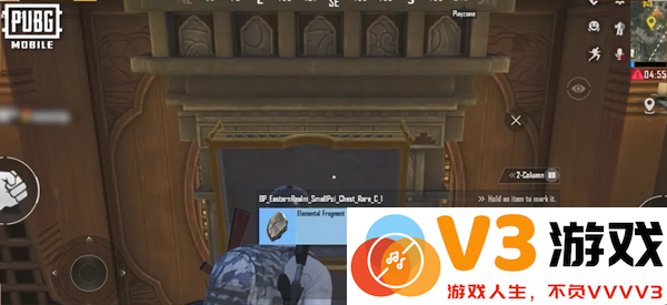 pubg四象修行玩法